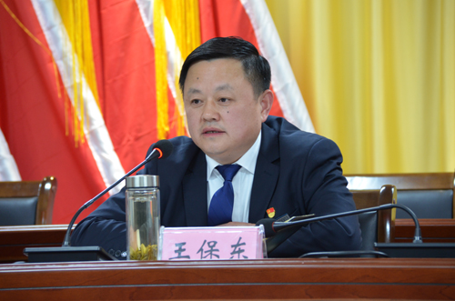 以會代課擰緊安全螺絲帽 在集團安全警示教育會上，王保東同志這樣說