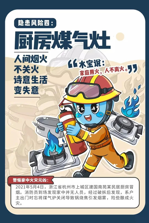 1652170259746829.jpg 4.jpg