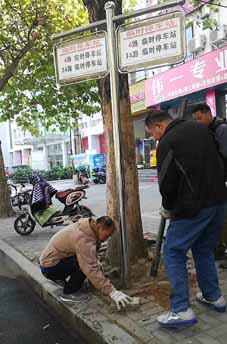 現(xiàn)場(chǎng)辦公，把整改成效落實(shí)到群眾心坎上