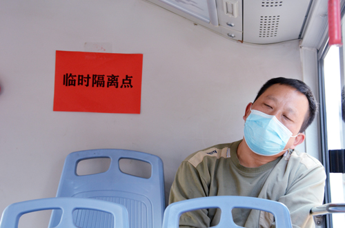 驚現(xiàn)“紅碼”乘客？別慌！這是一場(chǎng)防疫演練