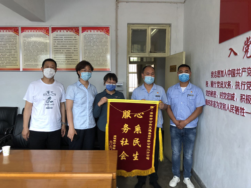 拓展定制公交業(yè)務,各分公司在行動！