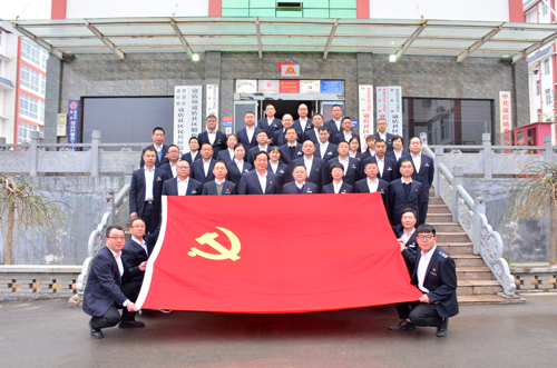 黨建觀摩促提升！集團到伊濱區(qū)寇店鎮(zhèn)參觀學習