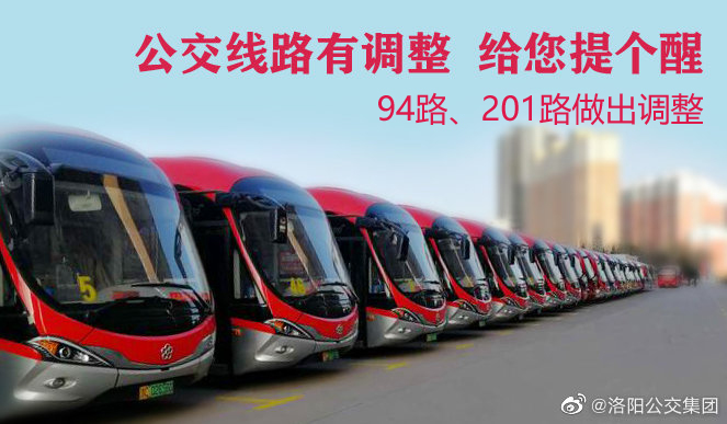 1583914542393842.jpg 94 201.jpg